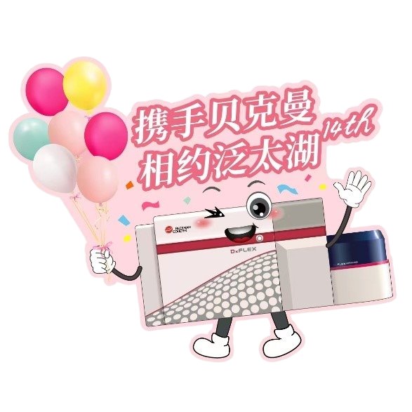 143505_809971_gsdt.png 143505_809971_gsdt.png