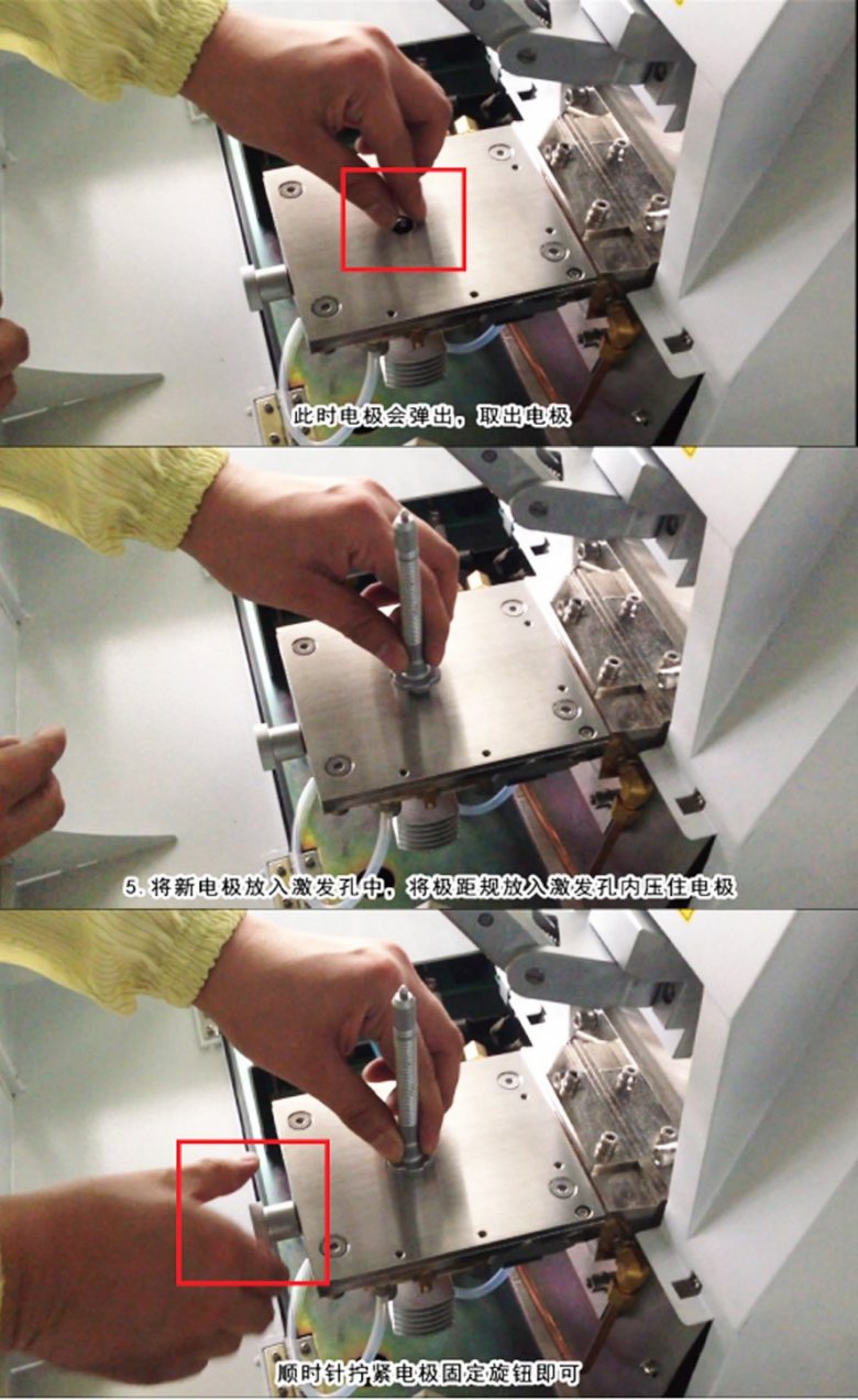 094659_865736_gsdt.jpg QQQ2222.jpg