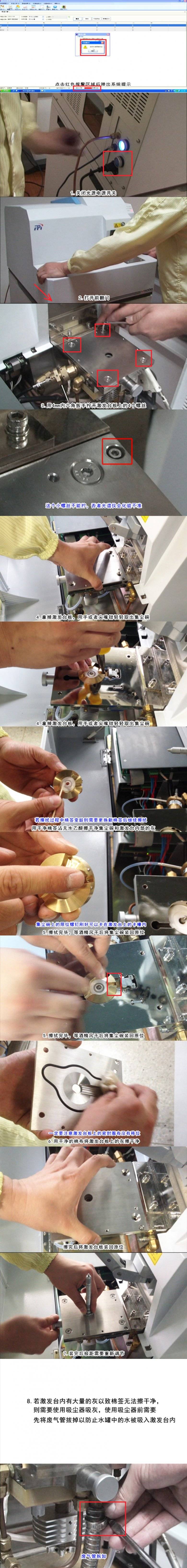 094751_336705_gsdt.jpg q33333.jpg