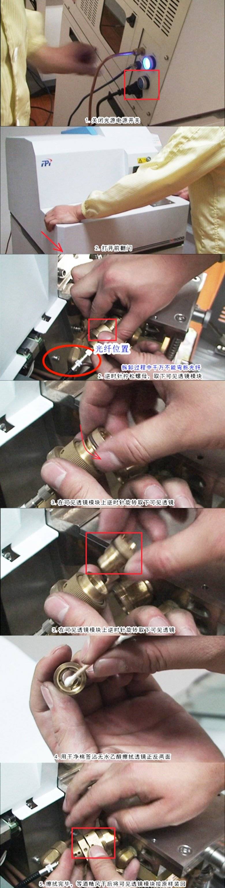 094915_863641_gsdt.jpg Q55555.jpg