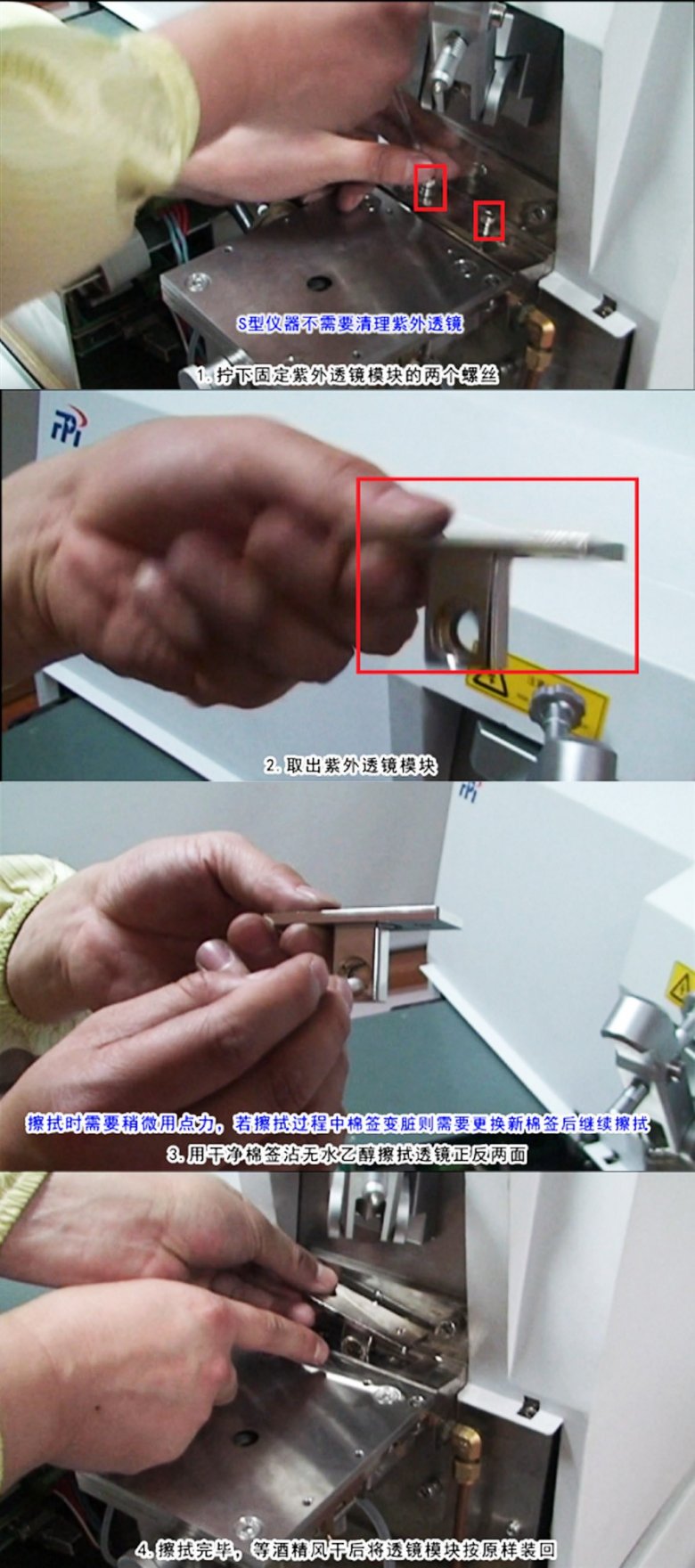 094946_753371_gsdt.jpg q666.jpg