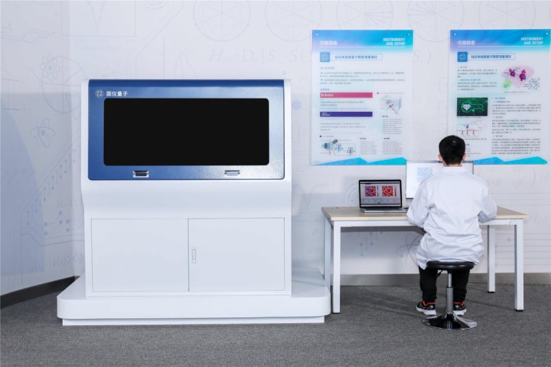 143217_804333_gsdt.png 微信圖片_20220607141823.png