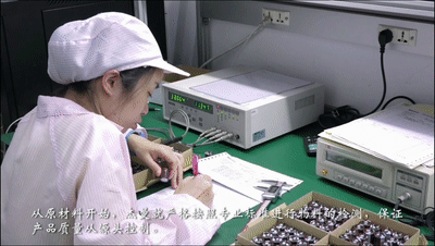 090051_758178_gsdt.gif 杰曼稱重儀表按照專業標準進行物料的檢測.gif