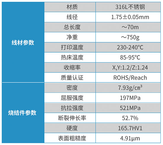 184138_731734_jswz.jpg 88.jpg