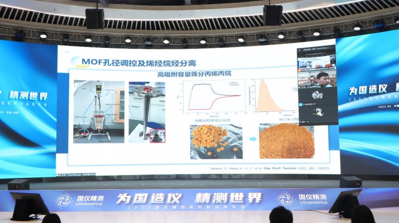 144707_587047_gsdt.png 圖片4.png