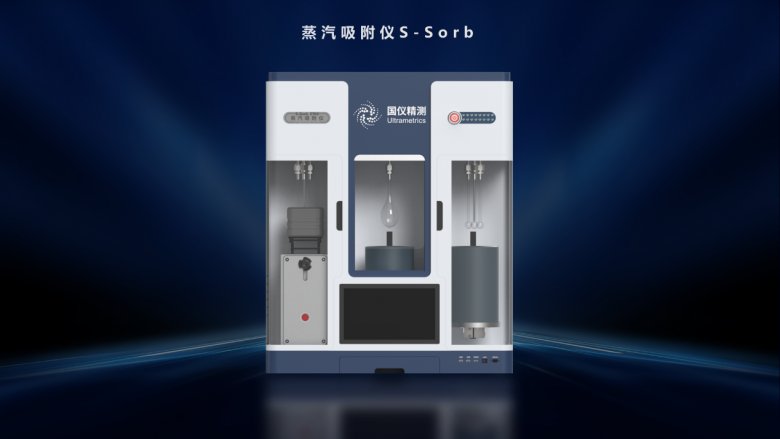 144756_260820_gsdt.png 圖片7.png