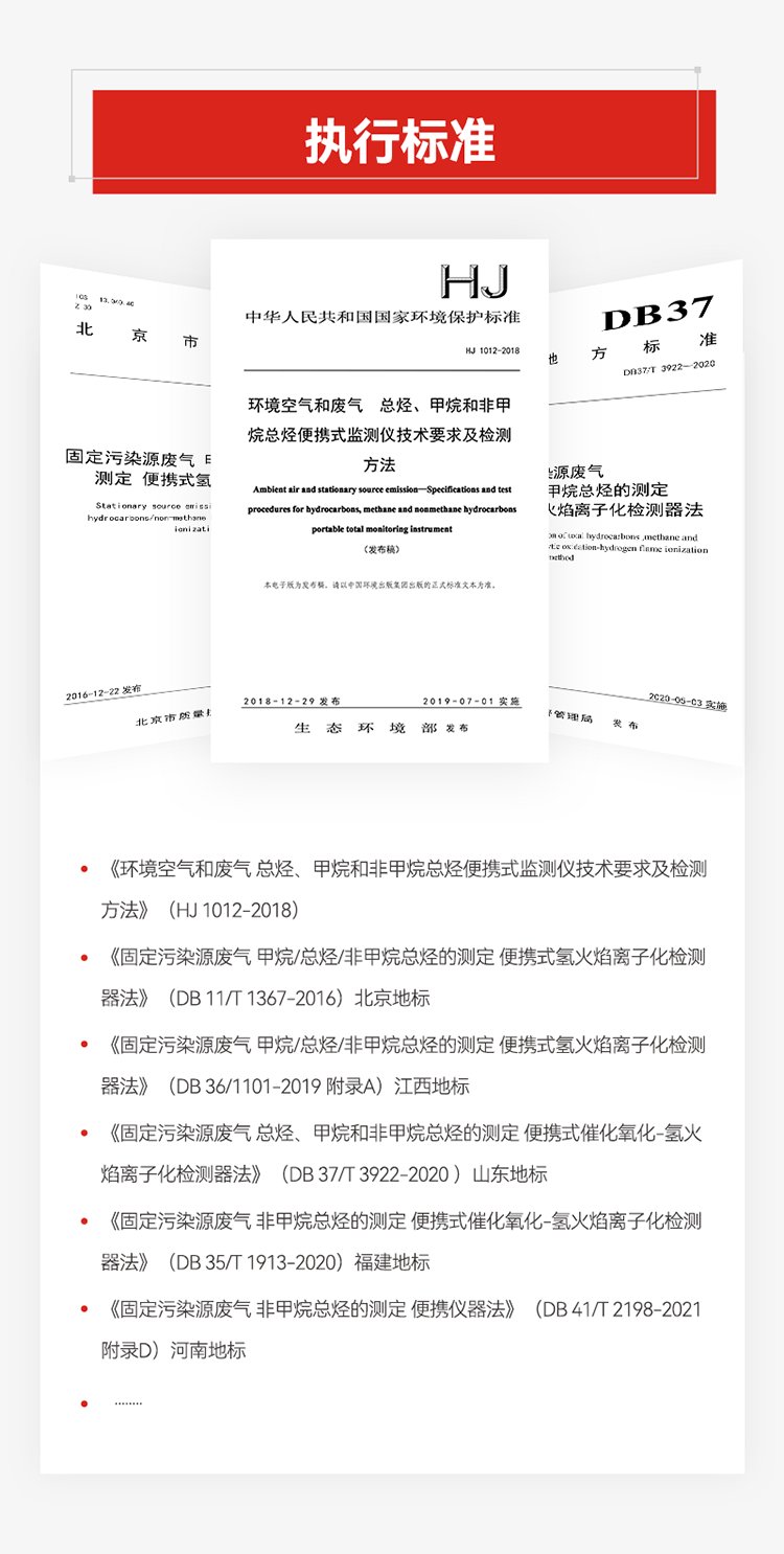 151136_714515_gsdt.png 44.png