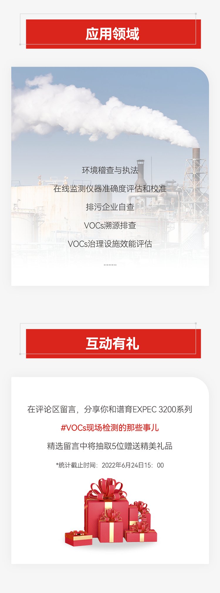 151149_168152_gsdt.png 55.png