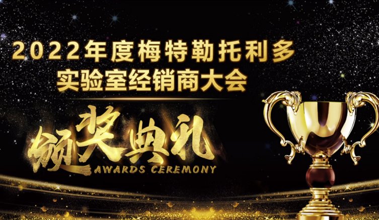 091426_817443_gsdt.png 獲獎2.png