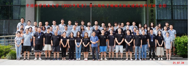 095028_115505_gsdt.png 微信圖片_20220711111920.png