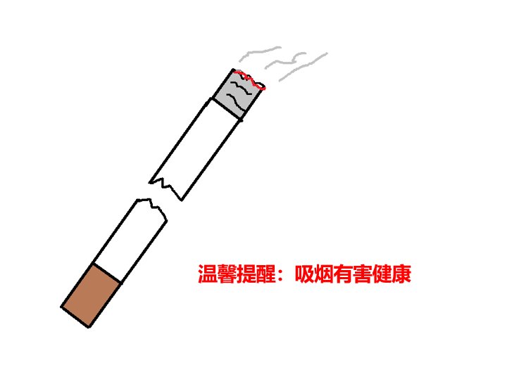 095536_548339_jswz.png 圖片4.png