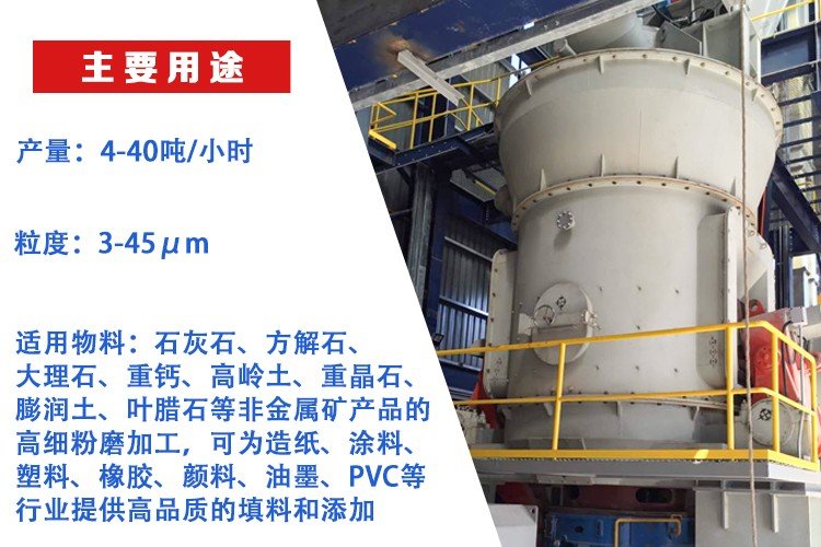 103235_086987_jswz.jpg 用途2.jpg