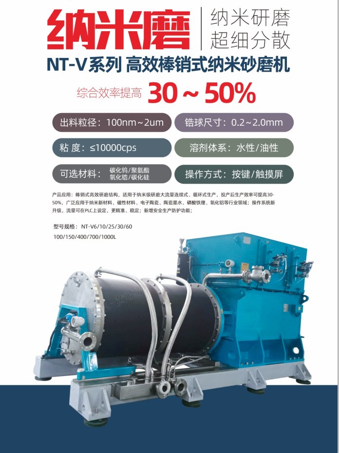 163538_465672_gsdt.png 5.png