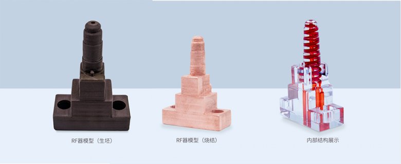 103353_594302_gsdt.png 由UPS-250打印加工完成的RF器模型990尺寸.png