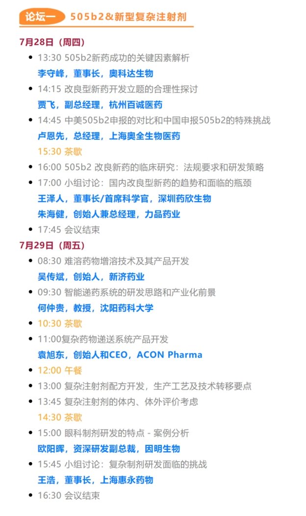 100750_422713_gsdt.jpg wps4.jpg