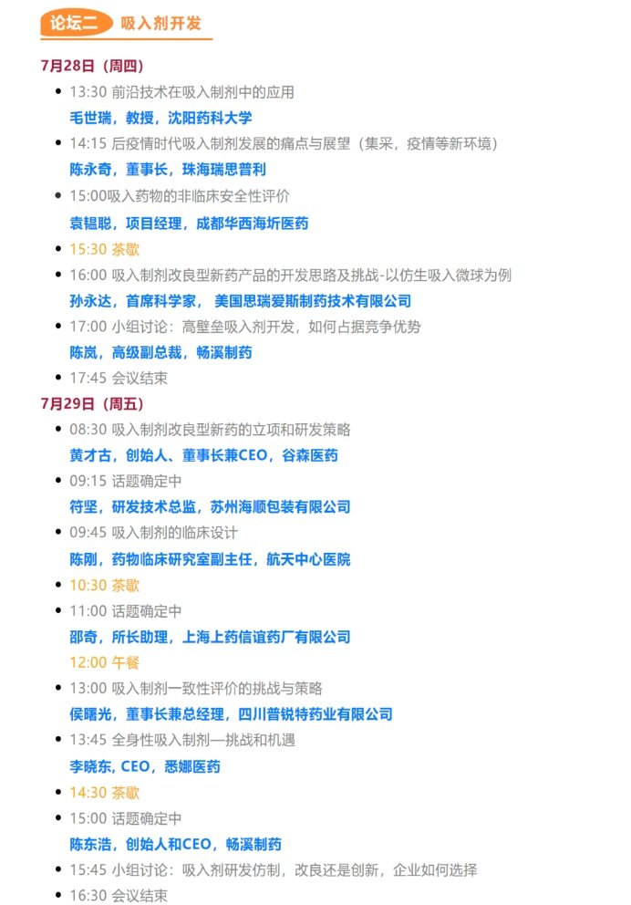 100804_661934_gsdt.jpg wps5.jpg