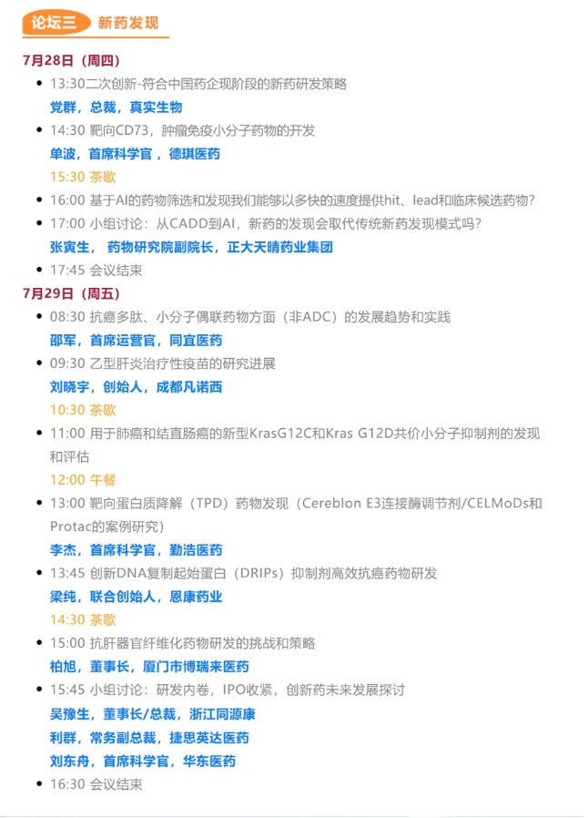 100826_641659_gsdt.jpg wps6.jpg