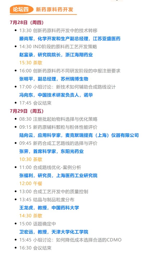 100835_348545_gsdt.jpg wps7.jpg