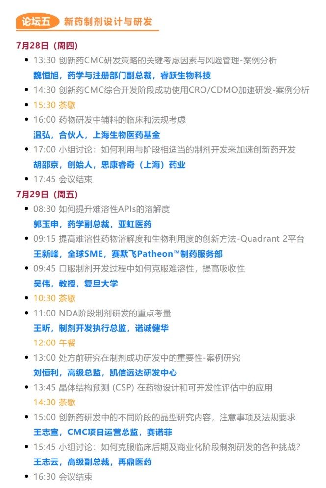 101535_207156_gsdt.jpg wps8.jpg