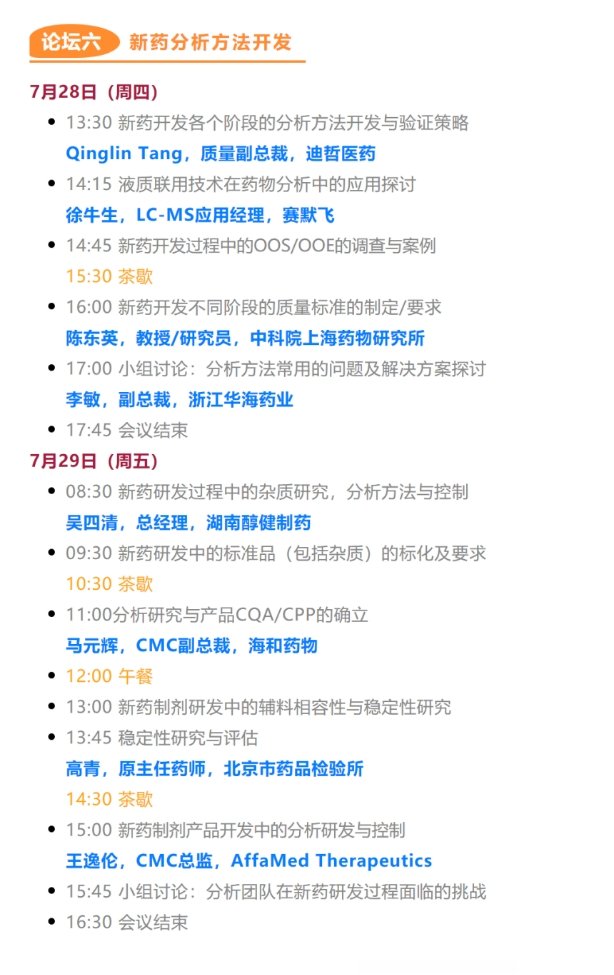 101548_105607_gsdt.jpg wps9.jpg