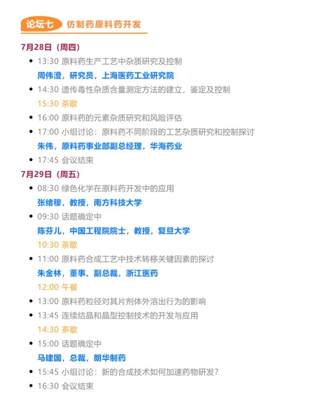 101600_804210_gsdt.jpg wps10.jpg