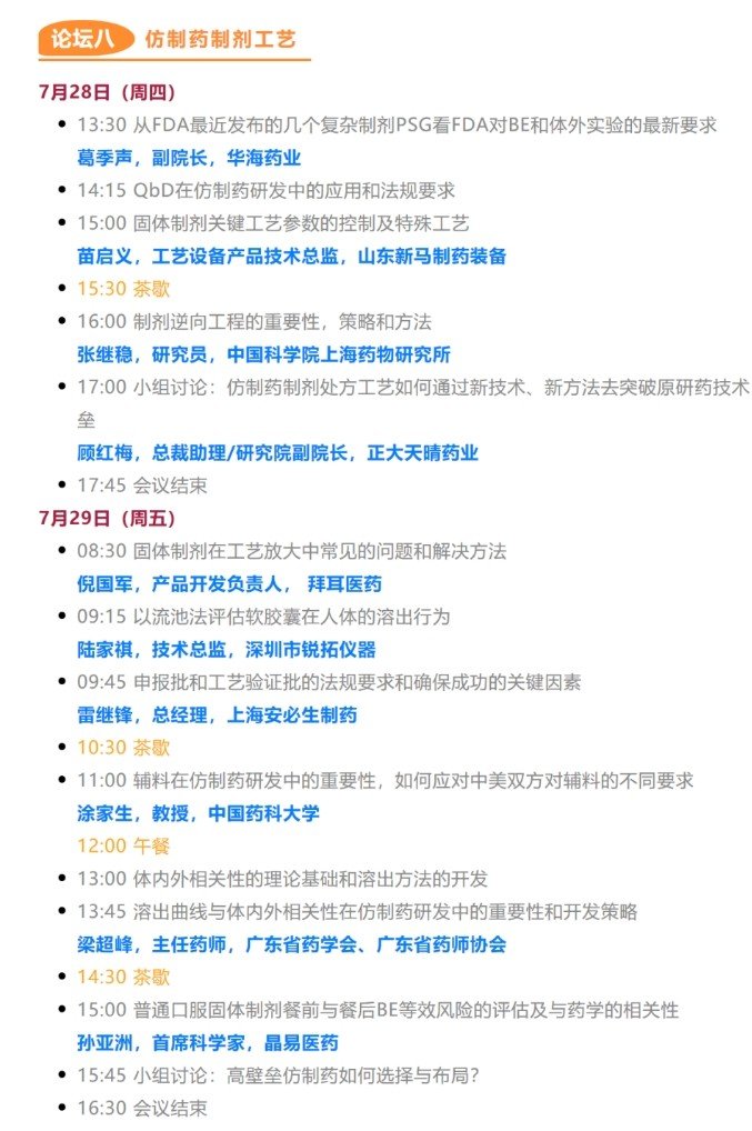 101613_128693_gsdt.jpg wps11.jpg