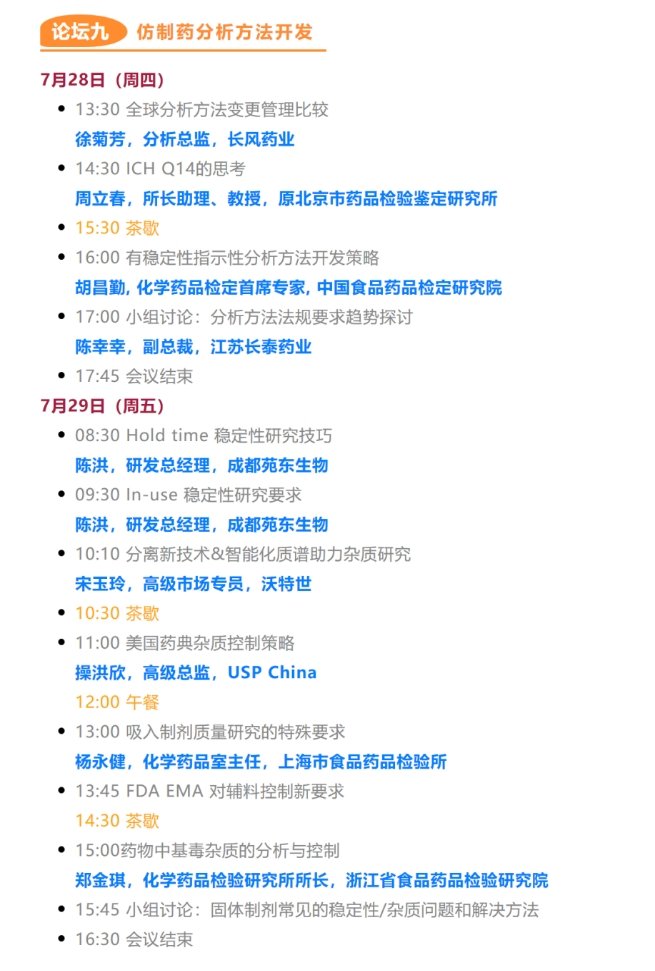 101627_368011_gsdt.jpg wps12.jpg