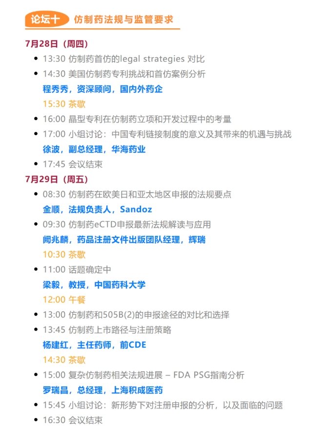 101643_517574_gsdt.jpg wps13.jpg