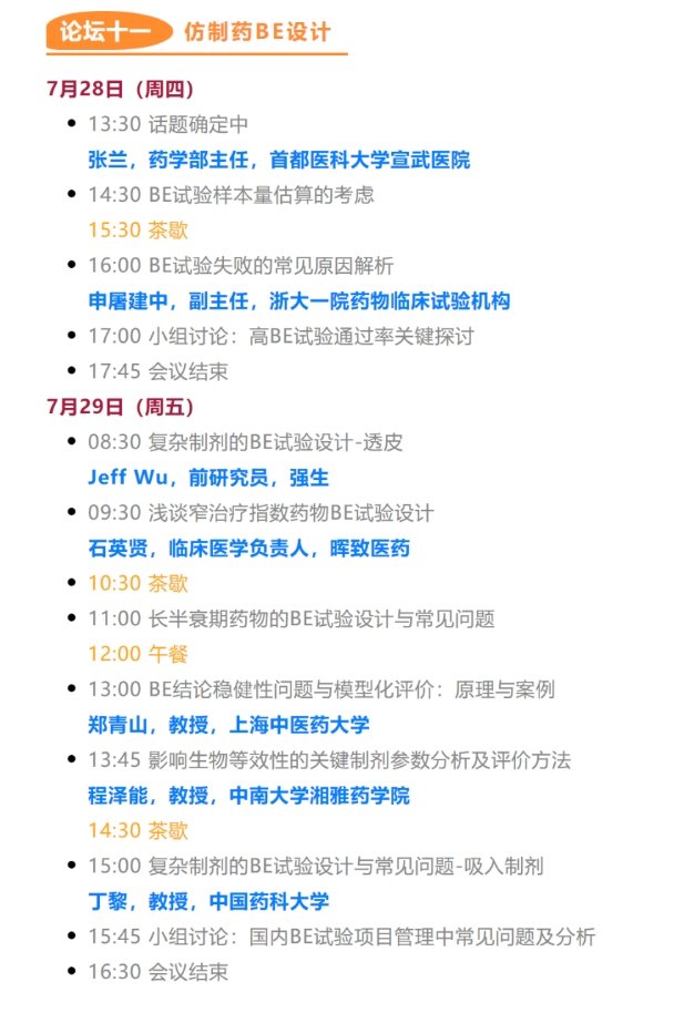 101655_554141_gsdt.jpg wps14.jpg