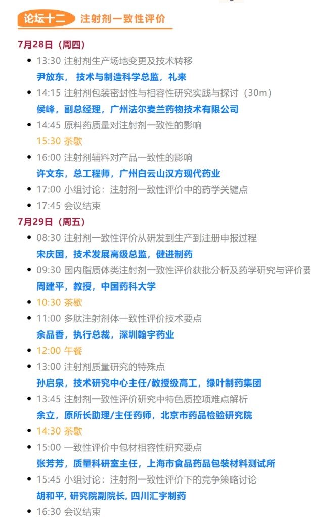 101707_148167_gsdt.jpg wps15.jpg