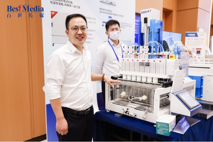 154738_602028_gsdt.png image.png