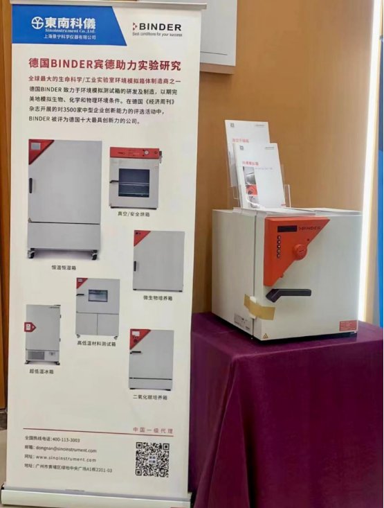 155249_966434_gsdt.png image.png