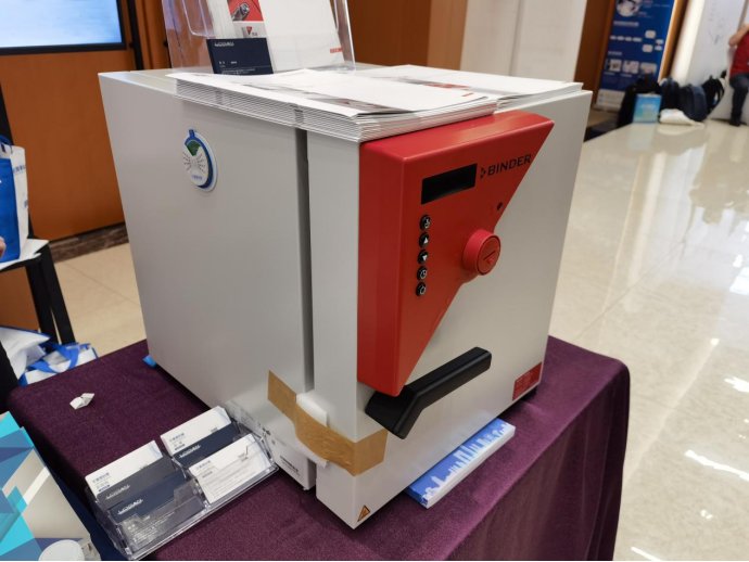 155317_932845_gsdt.png image.png