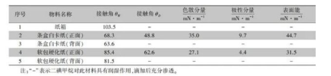 160918_640430_jswz.jpg wps2.jpg