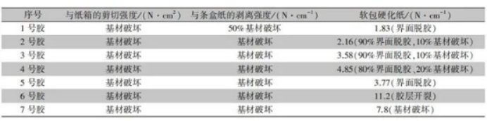 160949_660106_jswz.jpg wps5.jpg