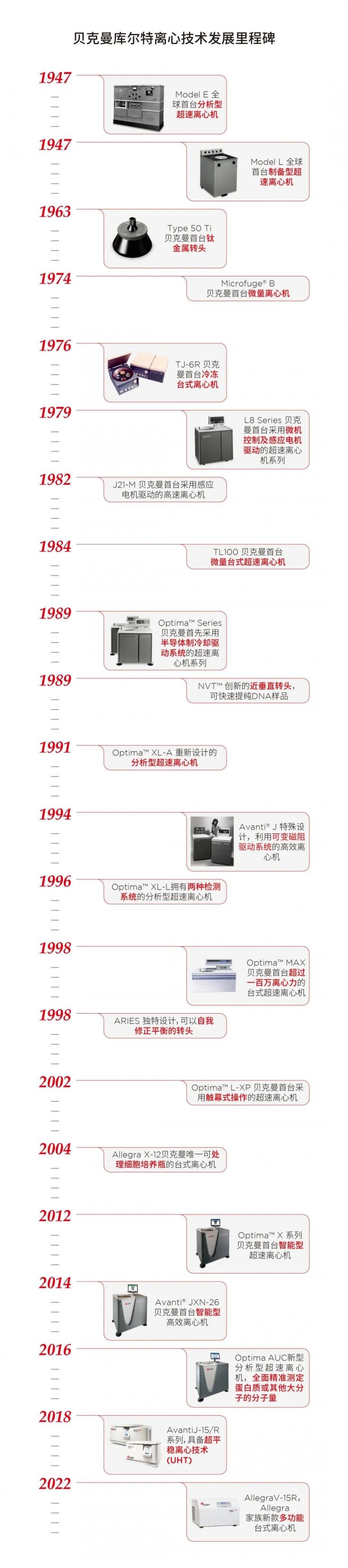 112948_605290_gsdt.jpg 640 (4).jpg