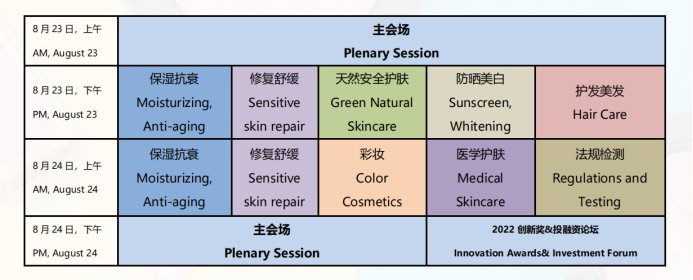 094445_738559_gsdt.png image.png