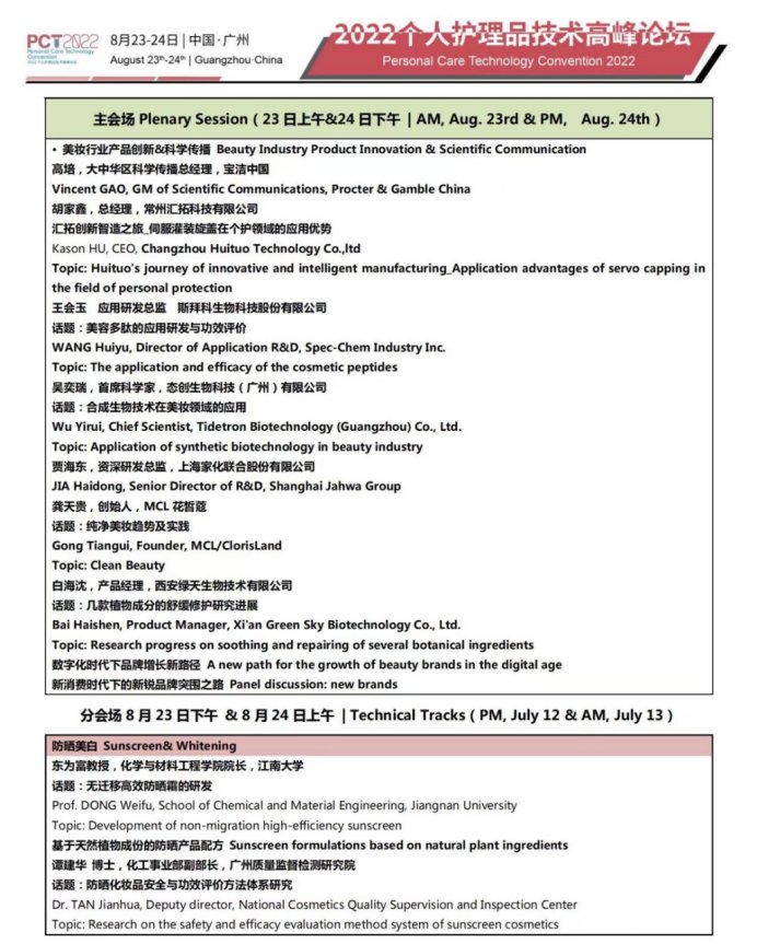 094859_797482_gsdt.png image.png