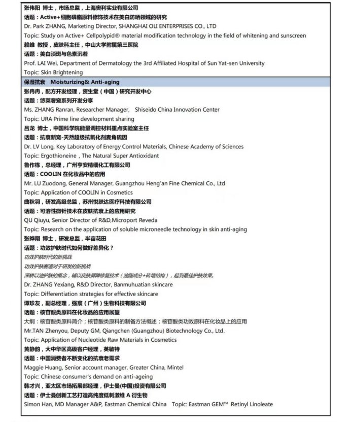 095256_755956_gsdt.png image.png