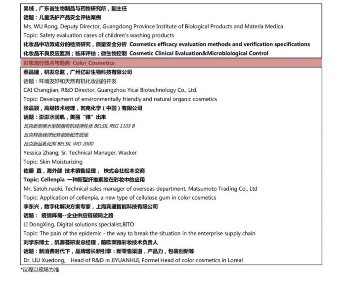 102253_639249_gsdt.png wps10.png