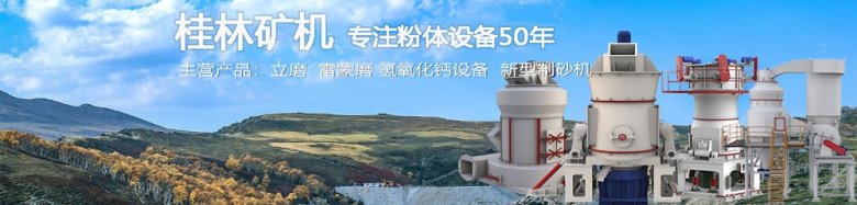 103847_709282_jswz.jpg 網(wǎng)站首圖.jpg