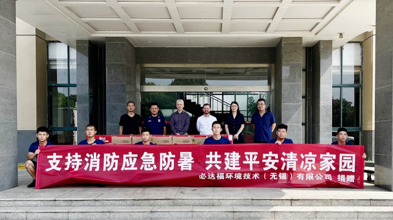 145145_323892_gsdt.png 8-6.png