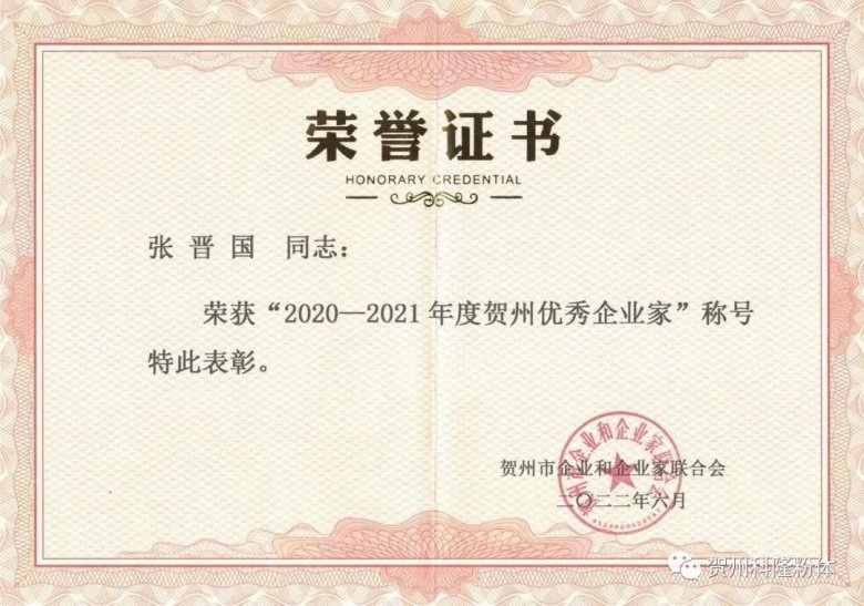 173349_414087_gsdt.jpg 173349_414087_gsdt.jpg