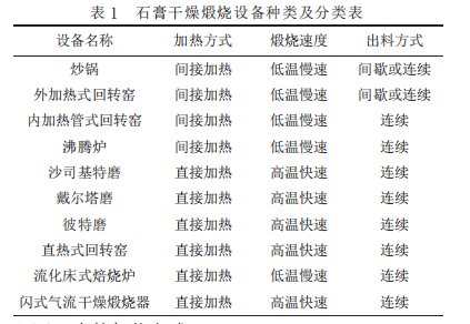 105002_150603_gsdt.png 圖片1.png