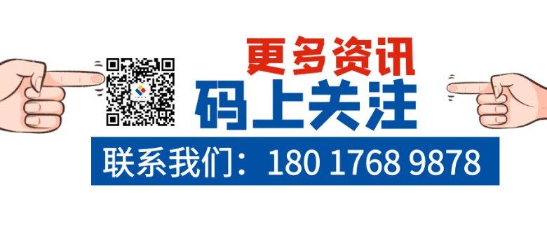 165052_886393_jswz.png 關注 .png