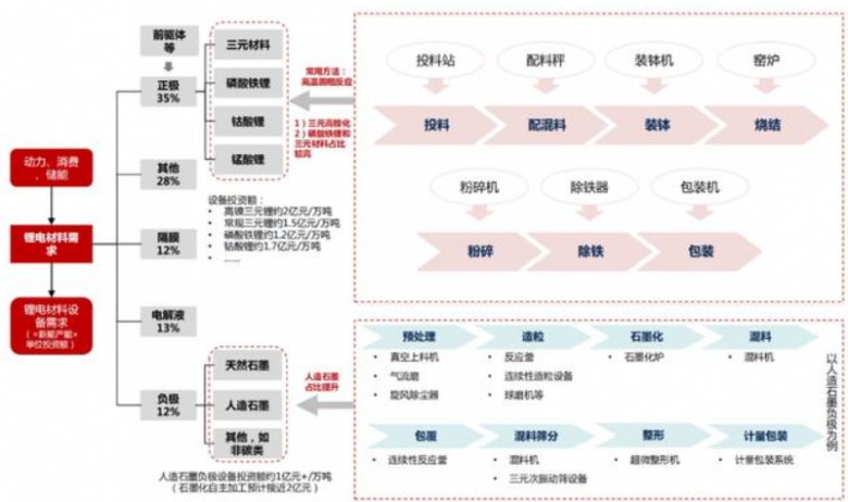 121350_938801_gsdt.png 121350_938801_gsdt.png