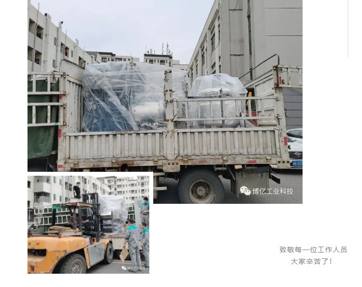 152231_020229_gsdt.png 152231_020229_gsdt.png