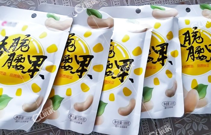 104617_814223_gsdt.png 微信圖片_20220909102724.png