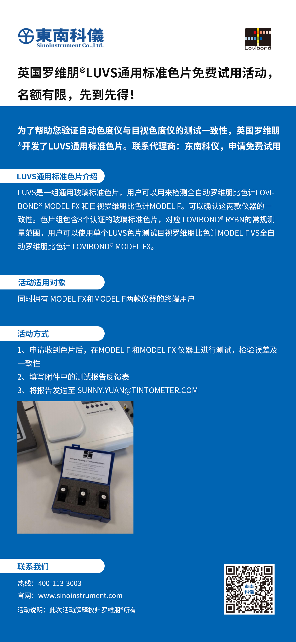 5d724b554898e88771441247202d48a.jpg 5d724b554898e88771441247202d48a.jpg