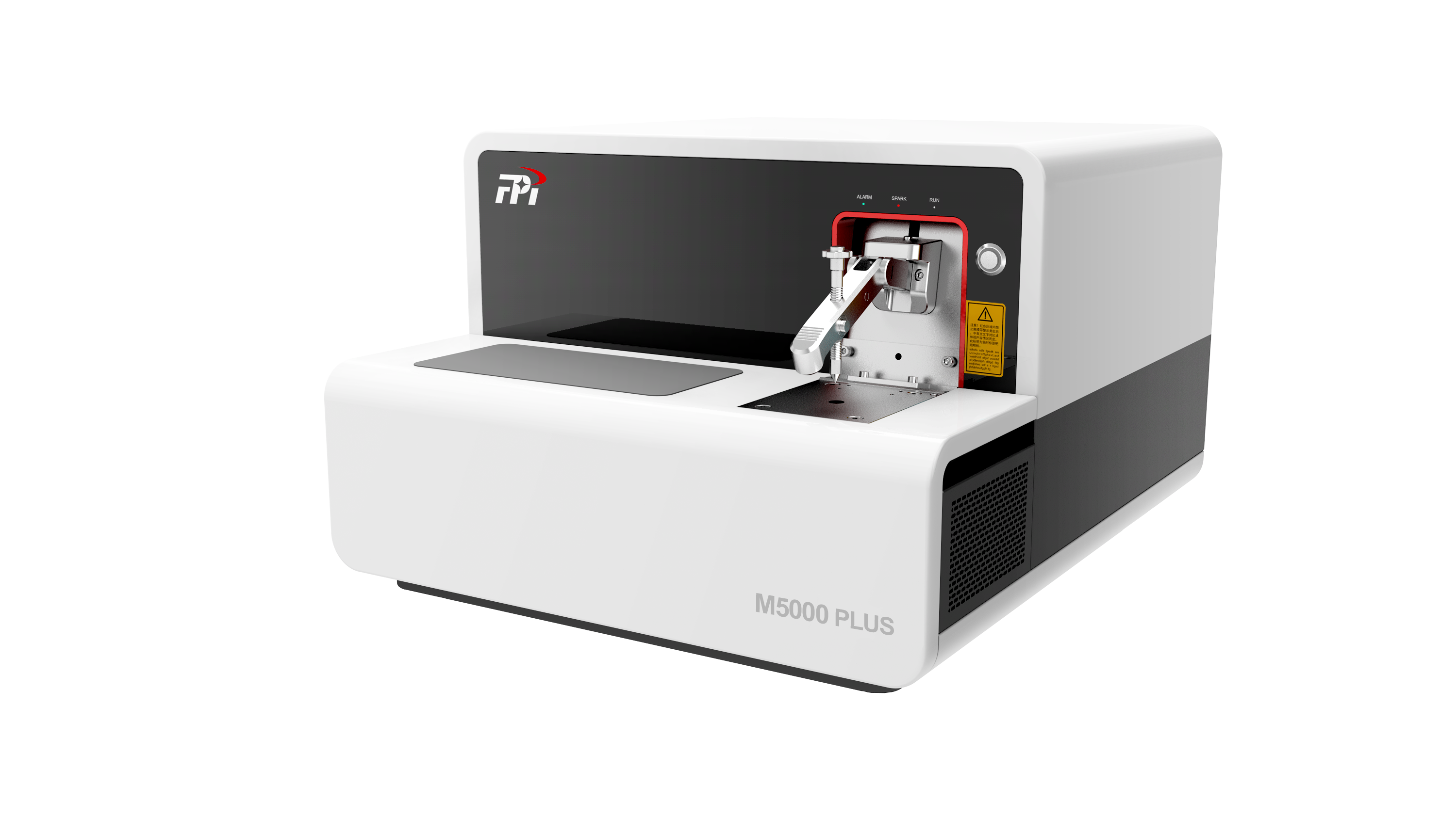 1663119560847767.png M5000 PLUS全譜直讀光譜儀.png